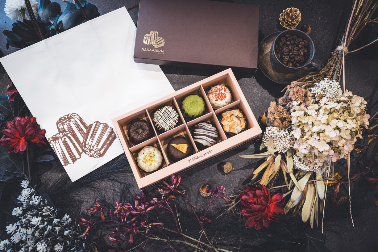 【NANA-Canelé贈答用プレミアム8個入りEセット】(クラシック、ピスタチオ、ロイヤルミルクティー、オランジェット※、抹茶、ミルクショコラ、いちご、アーモンド)