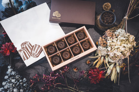 【NANA-Canelé贈答用プレミアム8個入りAセット】 クラシック×8個