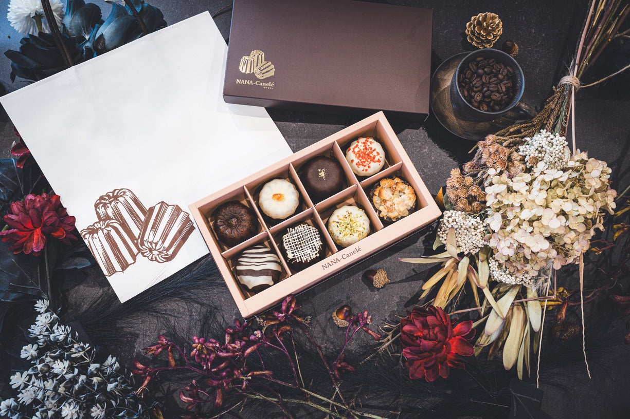 【NANA-Canelé贈答用プレミアム8個入りDセット】(クラシック、ミルクショコラ、寿太郎マーマレード※、ロイヤルミルクティー、ビターショコラ、ピスタチオ、いちご、アーモンド)